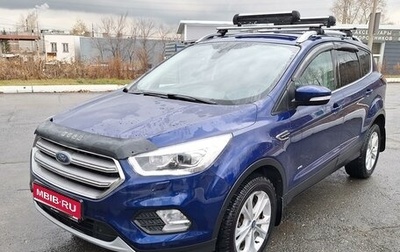 Ford Kuga III, 2018 год, 2 090 000 рублей, 1 фотография