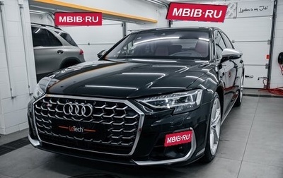 Audi S8, 2022 год, 18 000 000 рублей, 1 фотография