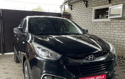 Hyundai ix35 I рестайлинг, 2014 год, 1 300 000 рублей, 1 фотография