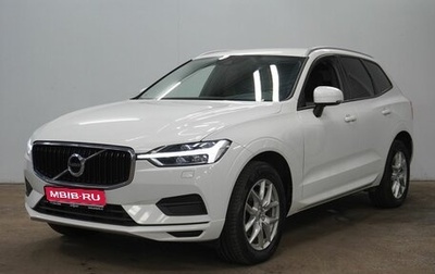 Volvo XC60 II, 2020 год, 4 100 000 рублей, 1 фотография