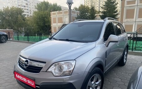 Opel Antara I, 2008 год, 749 000 рублей, 5 фотография