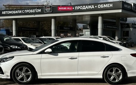 Hyundai Sonata VII, 2019 год, 1 950 000 рублей, 6 фотография