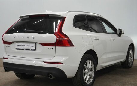 Volvo XC60 II, 2020 год, 4 100 000 рублей, 8 фотография