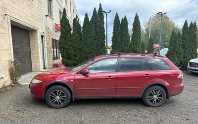 Mazda 6, 2004 год, 470 000 рублей, 1 фотография