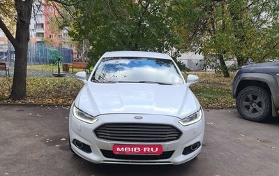 Ford Mondeo V, 2017 год, 1 550 000 рублей, 1 фотография