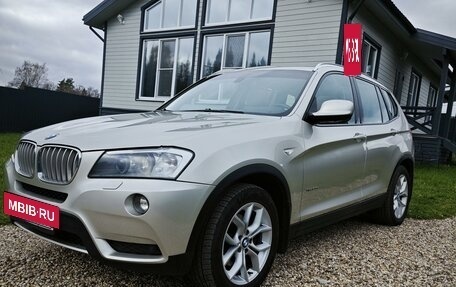 BMW X3, 2012 год, 2 650 000 рублей, 2 фотография