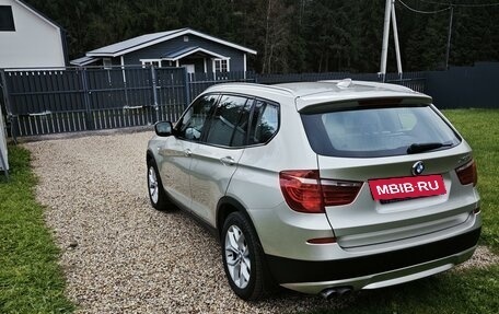 BMW X3, 2012 год, 2 650 000 рублей, 5 фотография