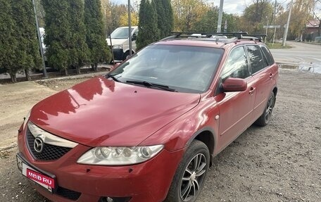 Mazda 6, 2004 год, 470 000 рублей, 19 фотография