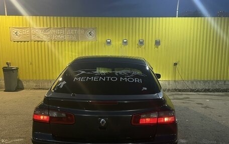 Renault Laguna II, 2006 год, 325 000 рублей, 9 фотография