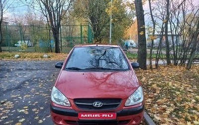 Hyundai Getz I рестайлинг, 2010 год, 680 000 рублей, 1 фотография