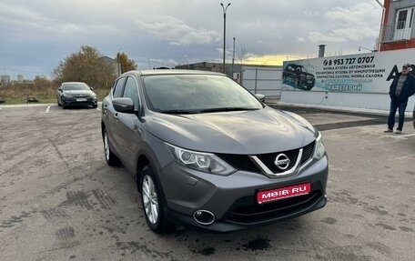 Nissan Qashqai, 2014 год, 1 550 000 рублей, 1 фотография