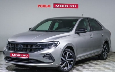 Volkswagen Polo VI (EU Market), 2021 год, 1 878 000 рублей, 1 фотография