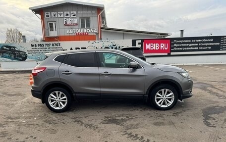 Nissan Qashqai, 2014 год, 1 550 000 рублей, 3 фотография