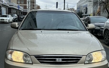 KIA Spectra II (LD), 2007 год, 269 000 рублей, 2 фотография