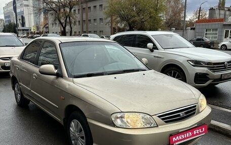 KIA Spectra II (LD), 2007 год, 269 000 рублей, 3 фотография