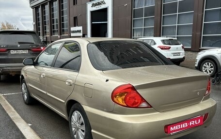 KIA Spectra II (LD), 2007 год, 269 000 рублей, 5 фотография