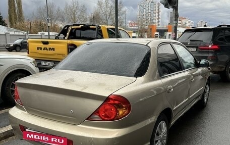 KIA Spectra II (LD), 2007 год, 269 000 рублей, 4 фотография