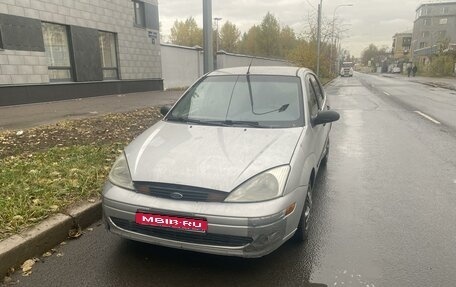 Ford Focus IV, 2002 год, 200 000 рублей, 1 фотография