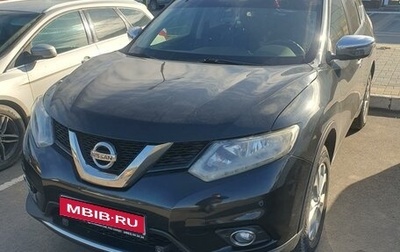 Nissan X-Trail, 2018 год, 2 050 000 рублей, 1 фотография