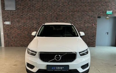 Volvo XC40 I, 2018 год, 3 150 000 рублей, 1 фотография