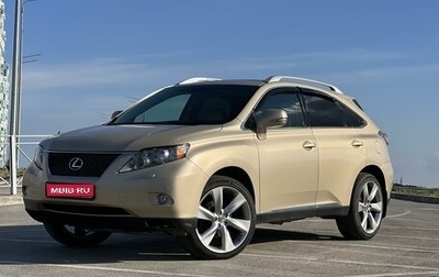 Lexus RX III, 2010 год, 2 360 000 рублей, 1 фотография