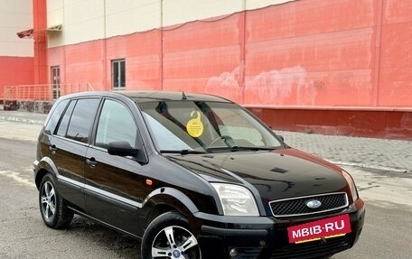 Ford Fusion I, 2005 год, 509 000 рублей, 3 фотография