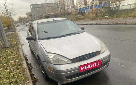 Ford Focus IV, 2002 год, 200 000 рублей, 3 фотография