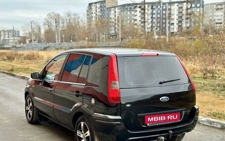 Ford Fusion I, 2005 год, 509 000 рублей, 7 фотография