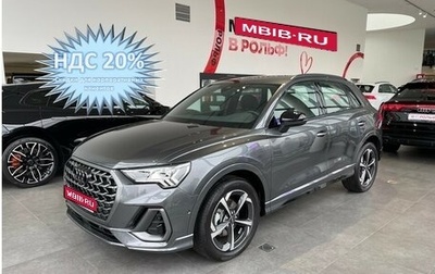 Audi Q3, 2024 год, 6 900 000 рублей, 1 фотография