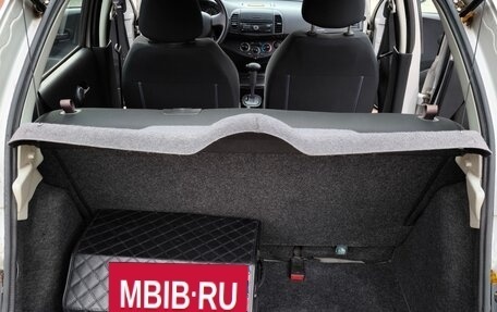 Nissan Micra III, 2008 год, 790 000 рублей, 9 фотография