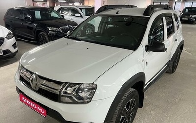 Renault Duster I рестайлинг, 2018 год, 1 495 000 рублей, 1 фотография