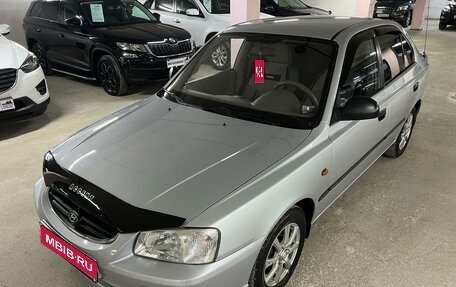 Hyundai Accent II, 2007 год, 459 000 рублей, 1 фотография