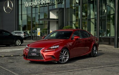 Lexus IS III, 2013 год, 3 199 000 рублей, 1 фотография