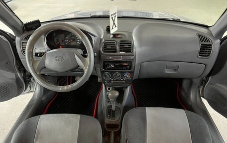 Hyundai Accent II, 2007 год, 459 000 рублей, 12 фотография