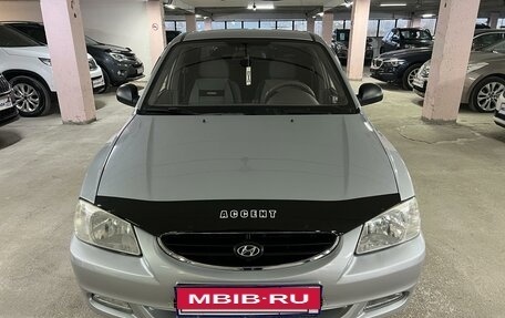 Hyundai Accent II, 2007 год, 459 000 рублей, 2 фотография