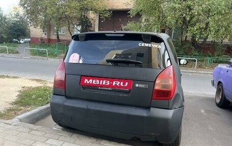 Citroen C2, 2004 год, 250 000 рублей, 3 фотография