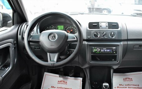 Skoda Fabia II, 2013 год, 769 000 рублей, 17 фотография