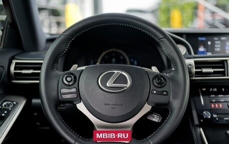 Lexus IS III, 2013 год, 3 199 000 рублей, 11 фотография