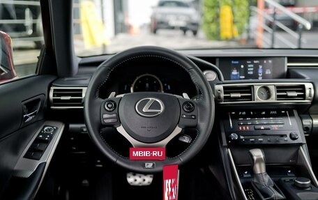 Lexus IS III, 2013 год, 3 199 000 рублей, 10 фотография