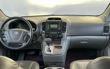 KIA Carnival III, 2009 год, 850 000 рублей, 10 фотография