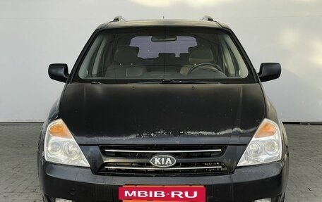 KIA Carnival III, 2009 год, 850 000 рублей, 2 фотография