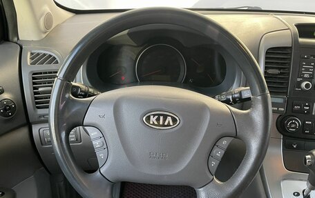 KIA Carnival III, 2009 год, 850 000 рублей, 11 фотография