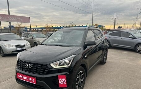 Hyundai Creta I рестайлинг, 2021 год, 2 179 000 рублей, 5 фотография