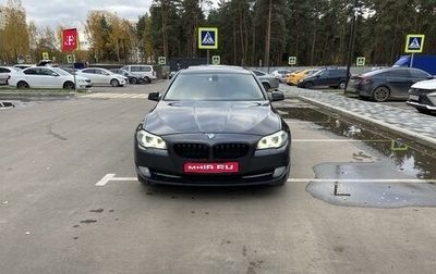 BMW 5 серия, 2011 год, 1 850 000 рублей, 1 фотография