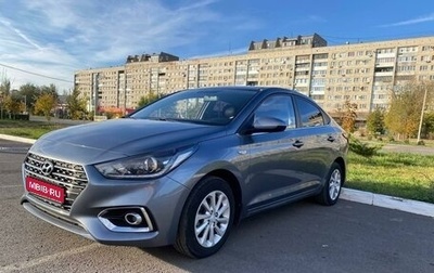 Hyundai Solaris II рестайлинг, 2017 год, 1 458 000 рублей, 1 фотография