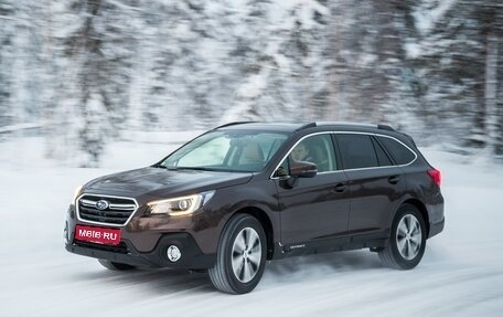 Subaru Outback IV рестайлинг, 2017 год, 2 200 000 рублей, 1 фотография