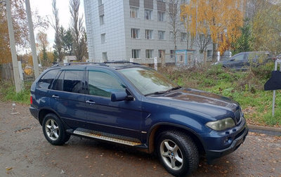 BMW X5, 2005 год, 790 000 рублей, 1 фотография