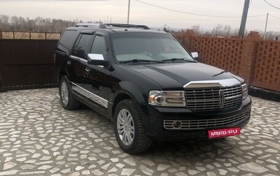 Lincoln Navigator, 2007 год, 2 800 000 рублей, 1 фотография