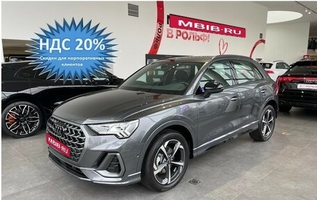 Audi Q3, 2024 год, 6 900 000 рублей, 1 фотография