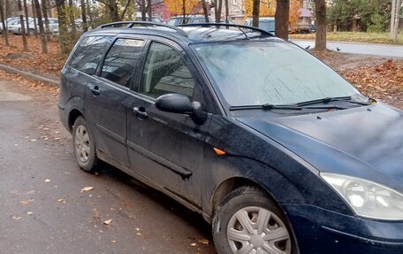 Ford Focus IV, 2005 год, 130 000 рублей, 2 фотография